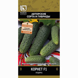 Огурец Корнет F1