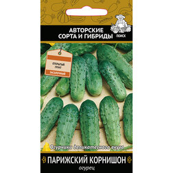 Огурец Парижский корнишон