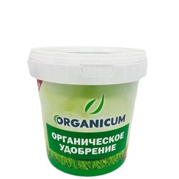 Органическое удобрение ORGANICUM «Плодородная грядка» (в гранулах