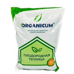 Органическое удобрение ORGANICUM «Плодородная Теплица 3х6м» (в гранулах