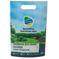 ОрганикМикс Удобрение для газонов АНТИМОХ "Бельгийская серия" (750 г)