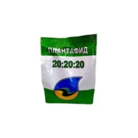 Плантафид 20-20-20 NPK + микроэлементы 1 кг