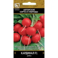 Редис Кардинал F1