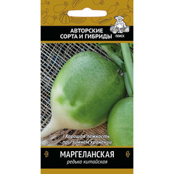 Редька китайская (лоба) Маргеланская