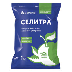 Селитра азотно-магниевая