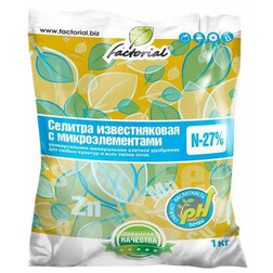 Селитра известняковая с микроэлем. (N:K-27:6