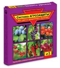 Система АГРОЗАЩИТЫ №3 "БИО-Защита урожая" (биокилл+триходерма вер) для сада от вредителей и болезней