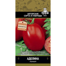 Томат Аделина