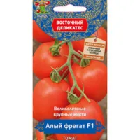 Томат Алый фрегат F1 (Восточный деликатес)