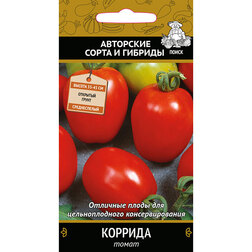 Томат Коррида