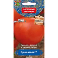 Томат Крылатый F1 (Восточный деликатес)