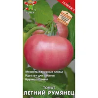Томат Летний румянец