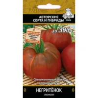Томат Негритенок
