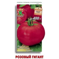 Томат Розовый гигант