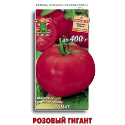 Томат Розовый гигант