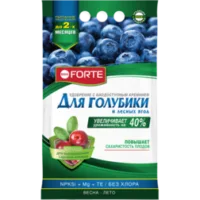 Удобрение Голубика и лесные ягоды (2