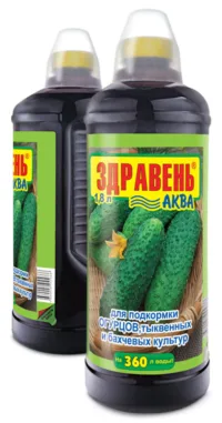 Удобрение Здравень АКВА для огурцов 1