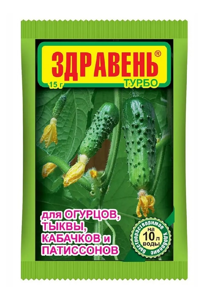 Удобрение Здравень турбо для огурцов