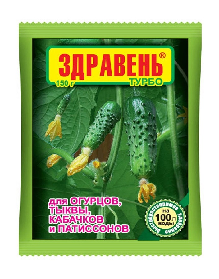 Удобрение Здравень турбо для огурцов