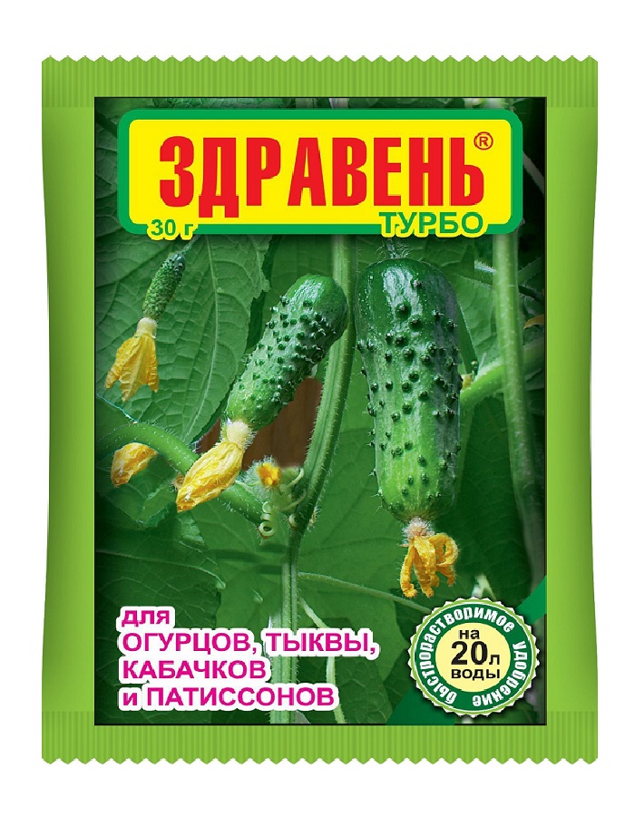 Удобрение Здравень турбо для огурцов