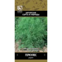 Укроп Геркулес