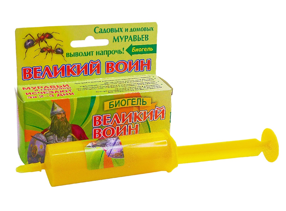 Великий Воин
