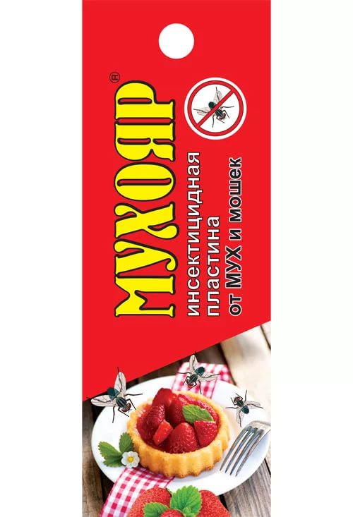 Мухояр пластина инсектицидная от мух