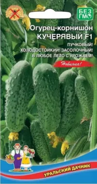 Огурец Кучерявый F1 (УД) 10 шт цв.п