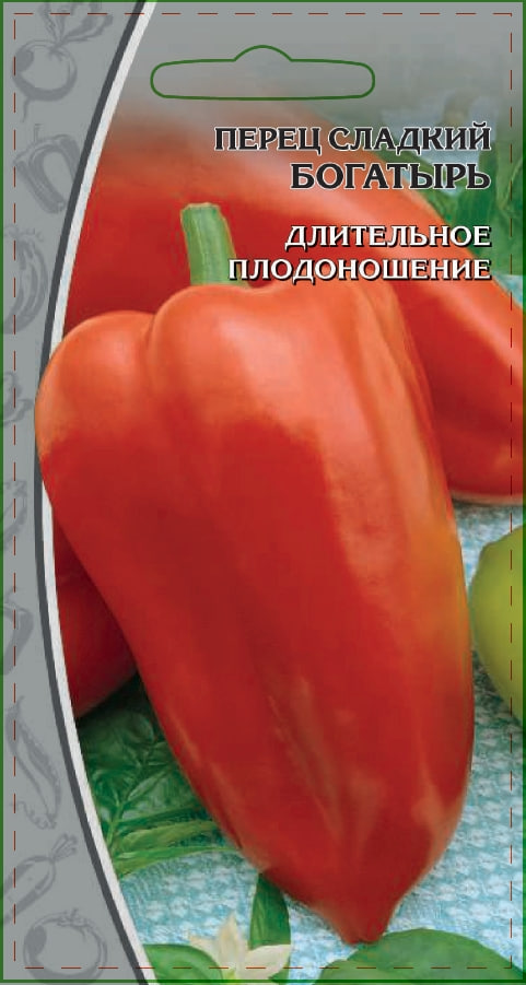 Перец сладкий Богатырь 0