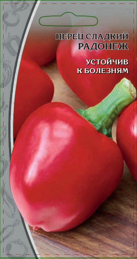 Перец сладкий Радонеж 0