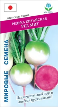 Редька китайская Ред Мит (Enza Zaden) 1 гр цв.п.