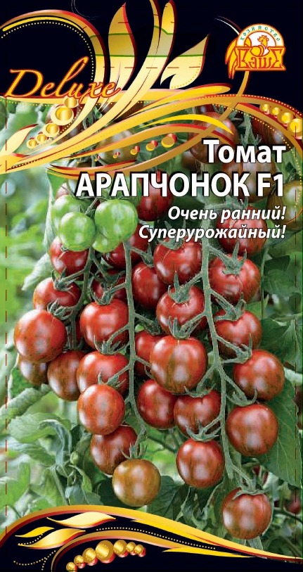 Томат Арапчонок (Селекция "ВХ") F1 0