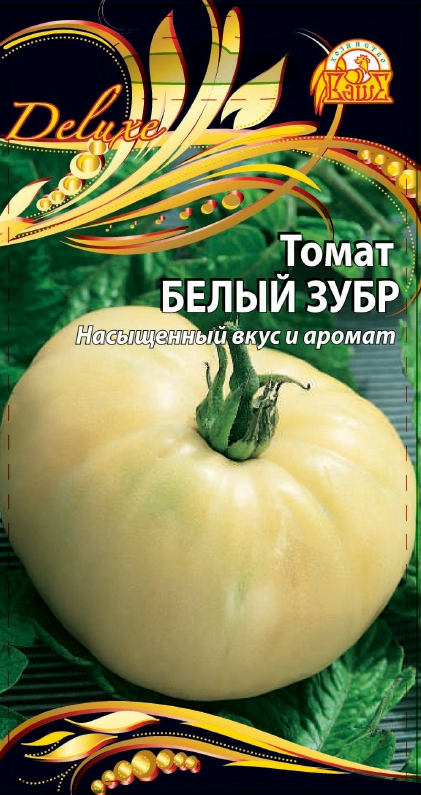 Томат Белый зубр (Селекция "ВХ") 0