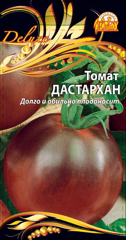 Томат Дастархан (Селекция "ВХ") 0