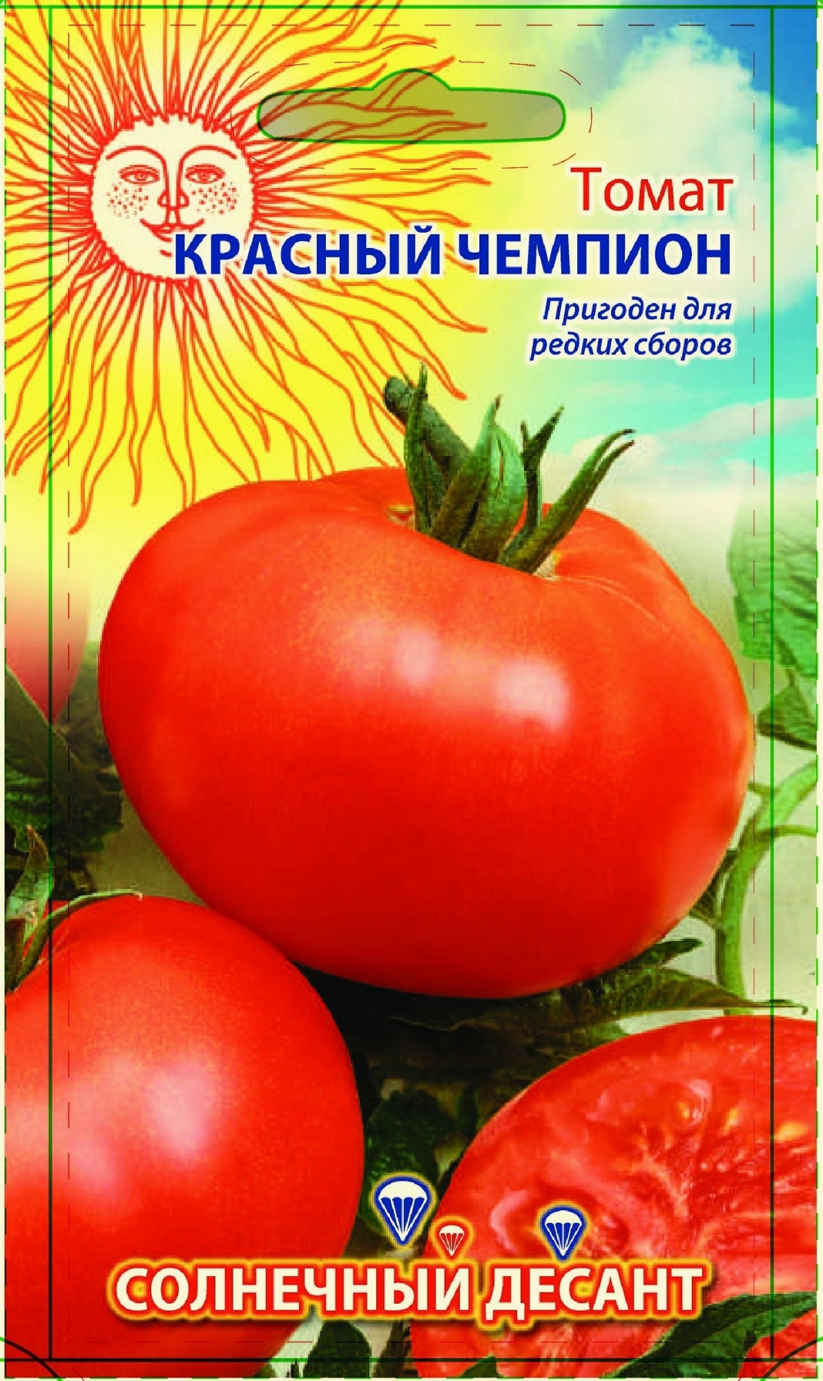 Томат Красный чемпион 0