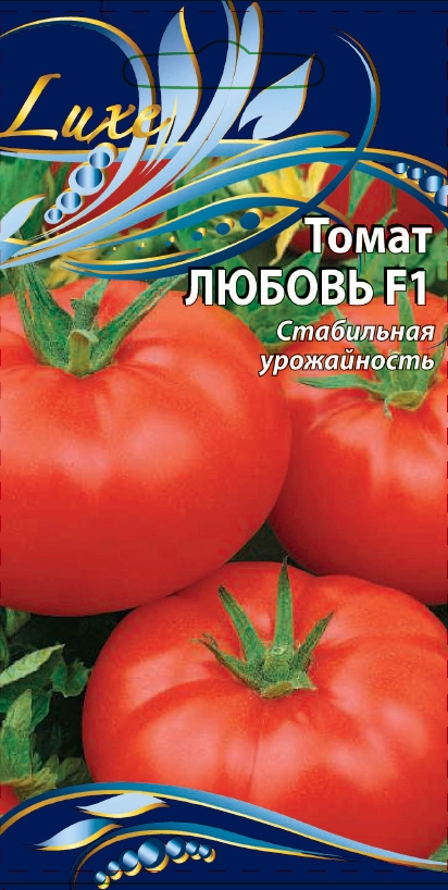 Томат Любовь F1 0