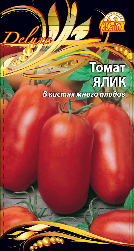 Томат Ялик (Селекция "ВХ") 0