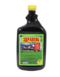 Удобрение Здравень Аква для газонов