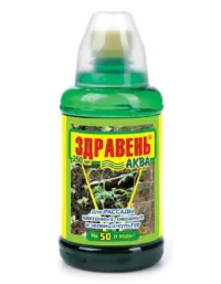 Удобрение Здравень АКВА для рассады цветочных