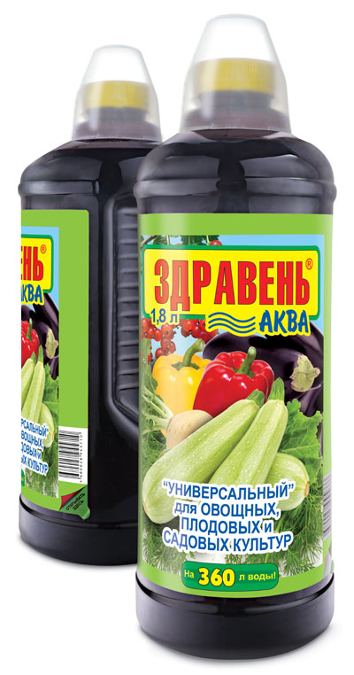 Удобрение Здравень АКВА универсальный для овощных