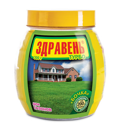 Удобрение Здравень Турбо для газонов