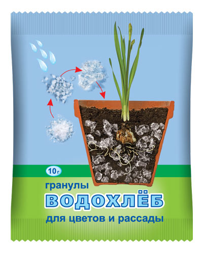 Водохлеб