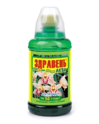 Здравень АКВА для орхидей (0